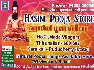 Hasini Pooja Store