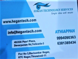 Hegan Technology Services