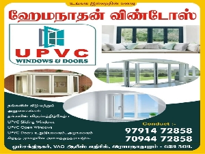 Hemanathan Windows