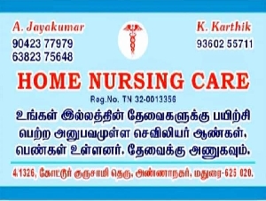 Jayakumar Home Nursing Care