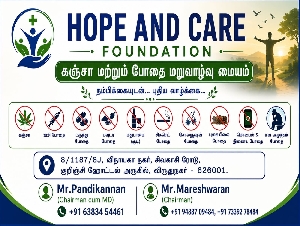 Hope and Care Foundation