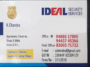 IDEAL Security Services