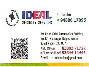 IDEAL Security Services