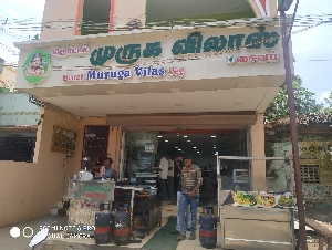 MURUGAVILAS