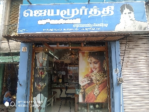 JAYAMOORTHY JEWELLERY