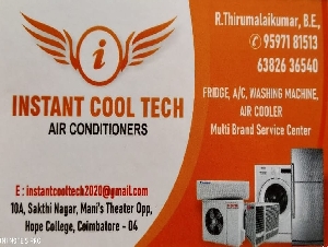 Instant Cool Tech