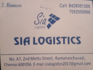 Sia Logistics 