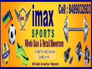 Imax Sports