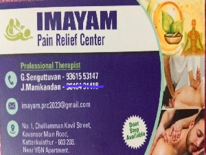 Imayam Pain Relief Center