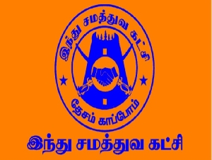 Indhu Samathuva Katchi