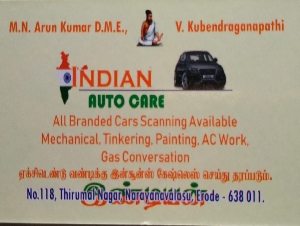 Indian Auto Care