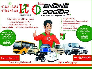 Indian Engine Doctor
