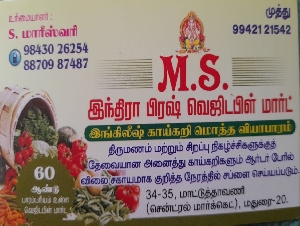 MS Indra Fresh Vegetable Mart