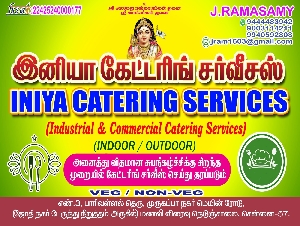 Iniya Catering Services
