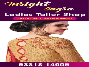Insight Sagra Ladies Tailor Shop 