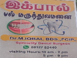 Iqbal Dental Hospital