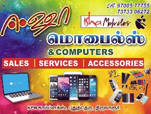 Isha Mobiles And Computers
