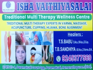 Isha Vaithiyasalai