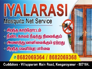 Iyalarasi Mosquito Net Service