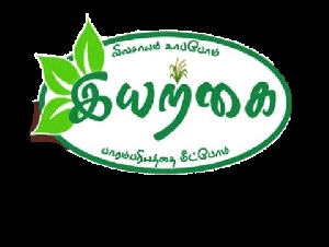 Iyarkai Food Product