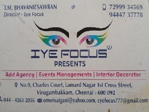 Iye Focus Presents