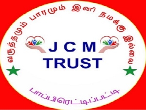 JCM Trust