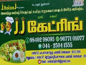 JJ Catering