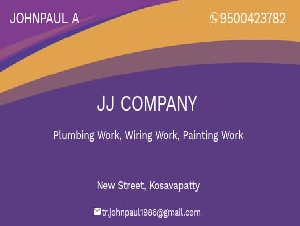 JJ Company
