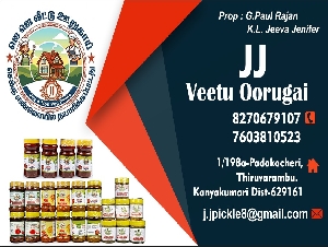 JJ Veetu Oorugai
