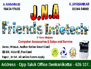 JNA Friends Infotech E Sevai Maiyam