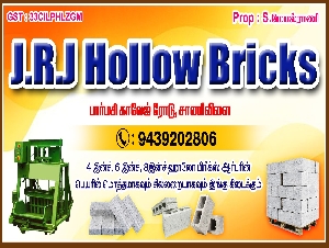 JRJ Hollow Bricks