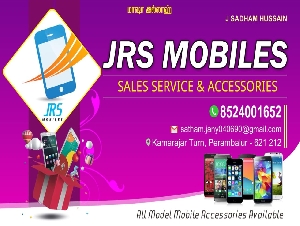 JRS Mobiles