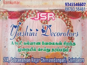 JSR Pandal Nilayam & Decorators