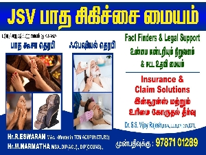 JSV Foot Therapy Center