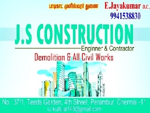 JS Construction