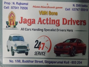Jaga Acting Drivers