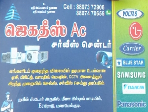 Jagadeesh AC Service Center
