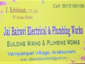 Jai Bairavi Electrical and Plumbing Works