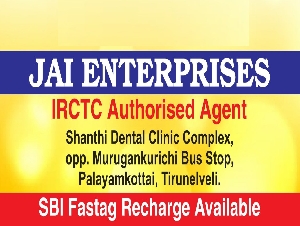 Jai Enterprises