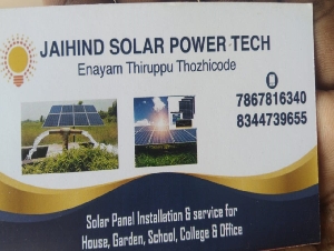 Jaihind Solar Power Tech