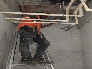 Jami Plumbing & Electrical Work