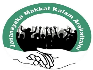 Jananayaka Makkal Kalam Arakattalai