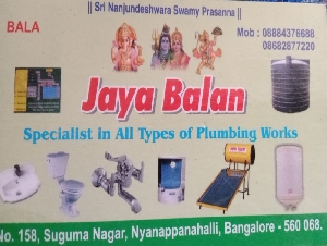Jaya Balan Plumbing Work