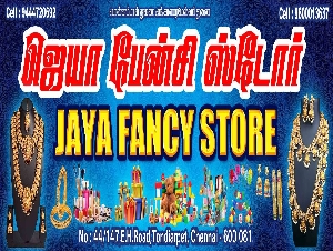 Jaya Fancy Store