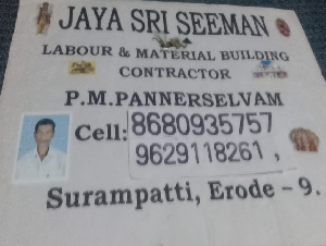 Jaya Sri Seeman Labour & Material Building Contractor