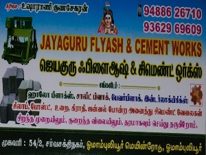 Jayaguru Flyash & Cement Works