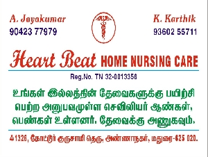 Heart Beat Home Nursing Care