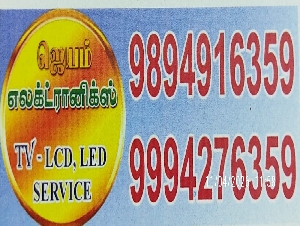 Jayam Electronics