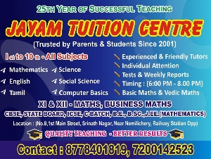 Jayam Tution Centre
