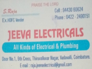 Jeeva Electricals